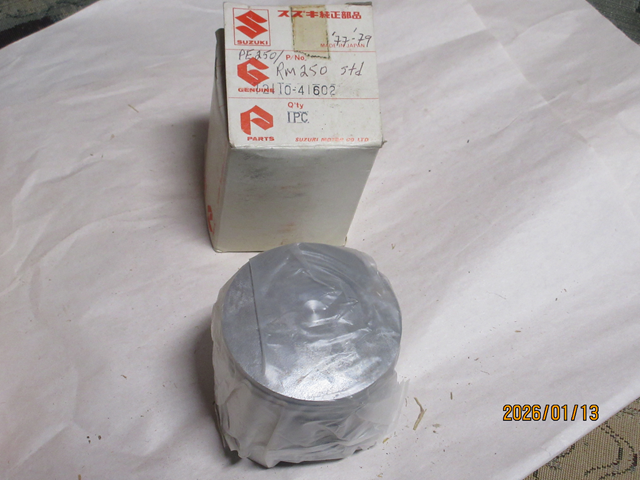 (image for) PISTON STD