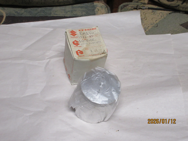 (image for) PISTON .025 OS