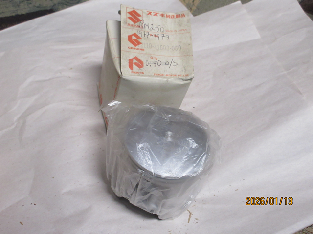 (image for) PISTON .050 OS