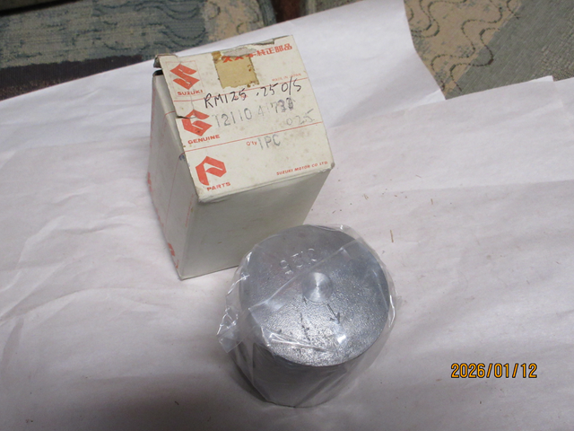 (image for) PISTON .025 OS