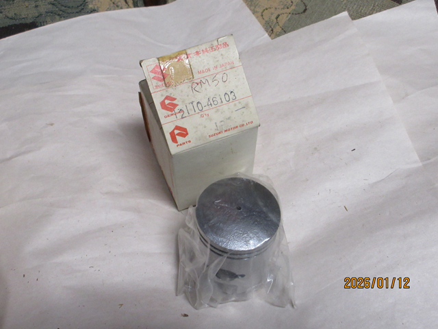 (image for) PISTON STD