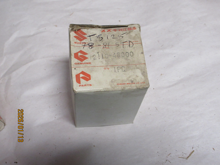 (image for) PISTON STD