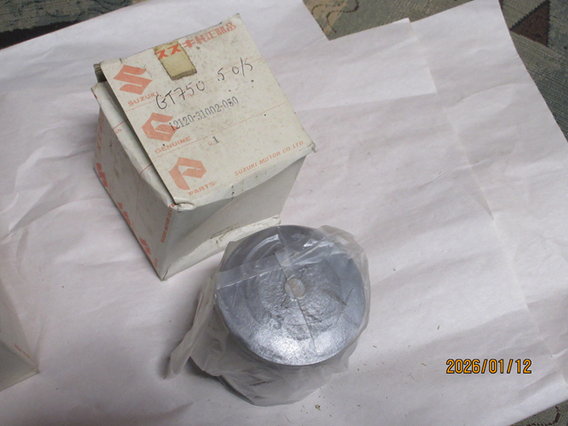 (image for) PISTON .050 OS