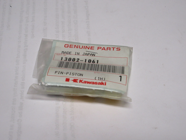 (image for) PISTON PIN