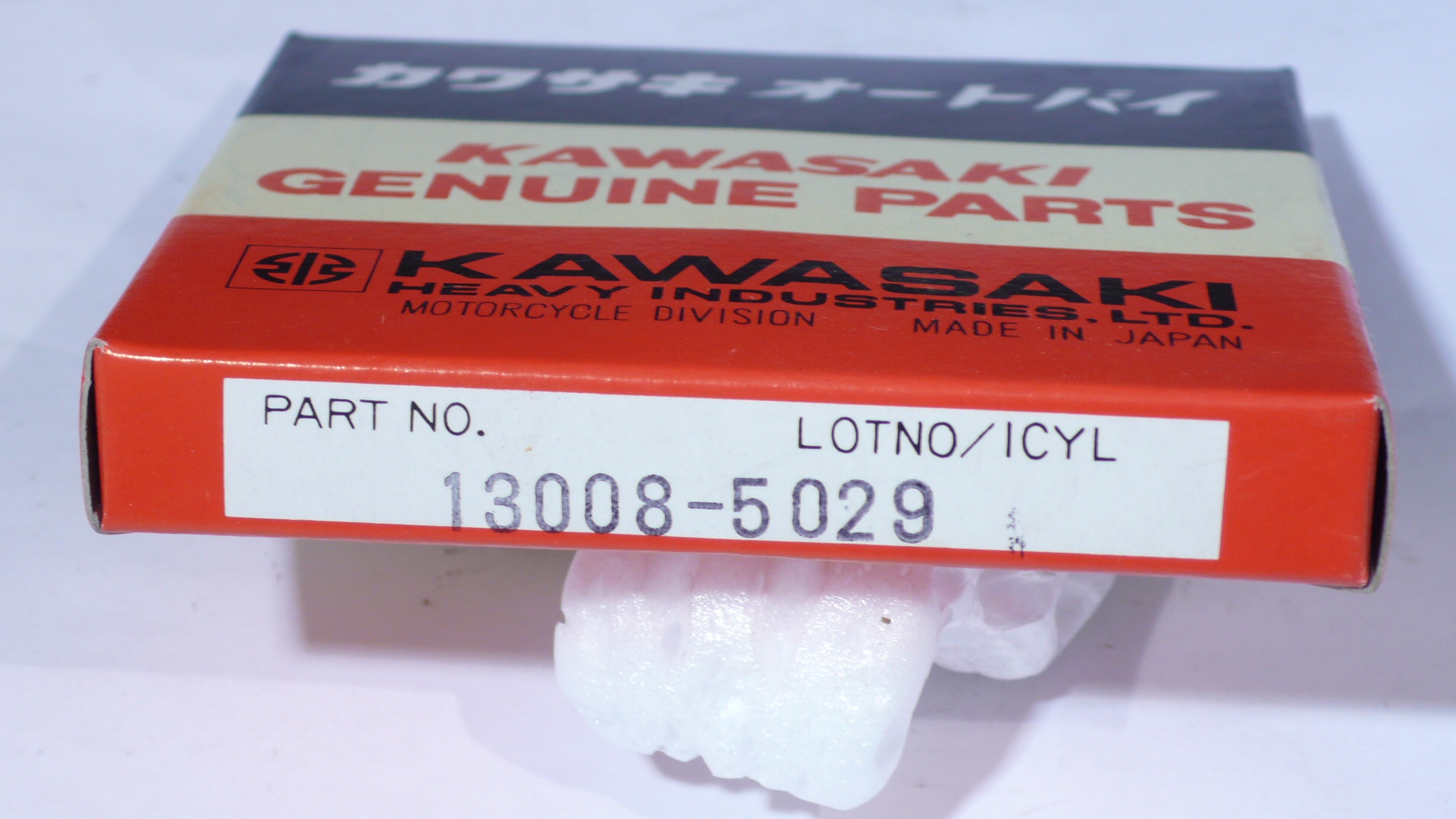 RINGS STD (image for) RINGS STD