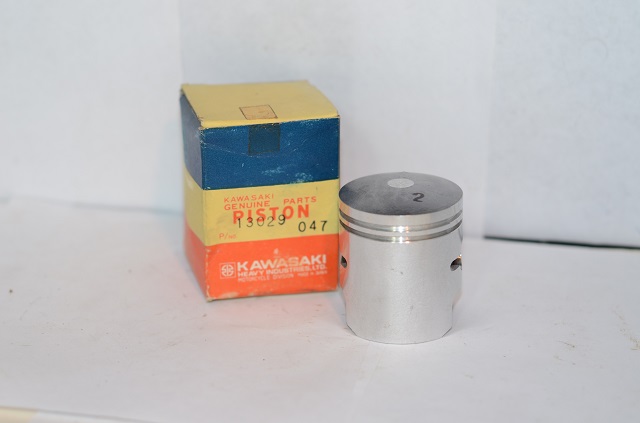 (image for) PISTON .020 OS