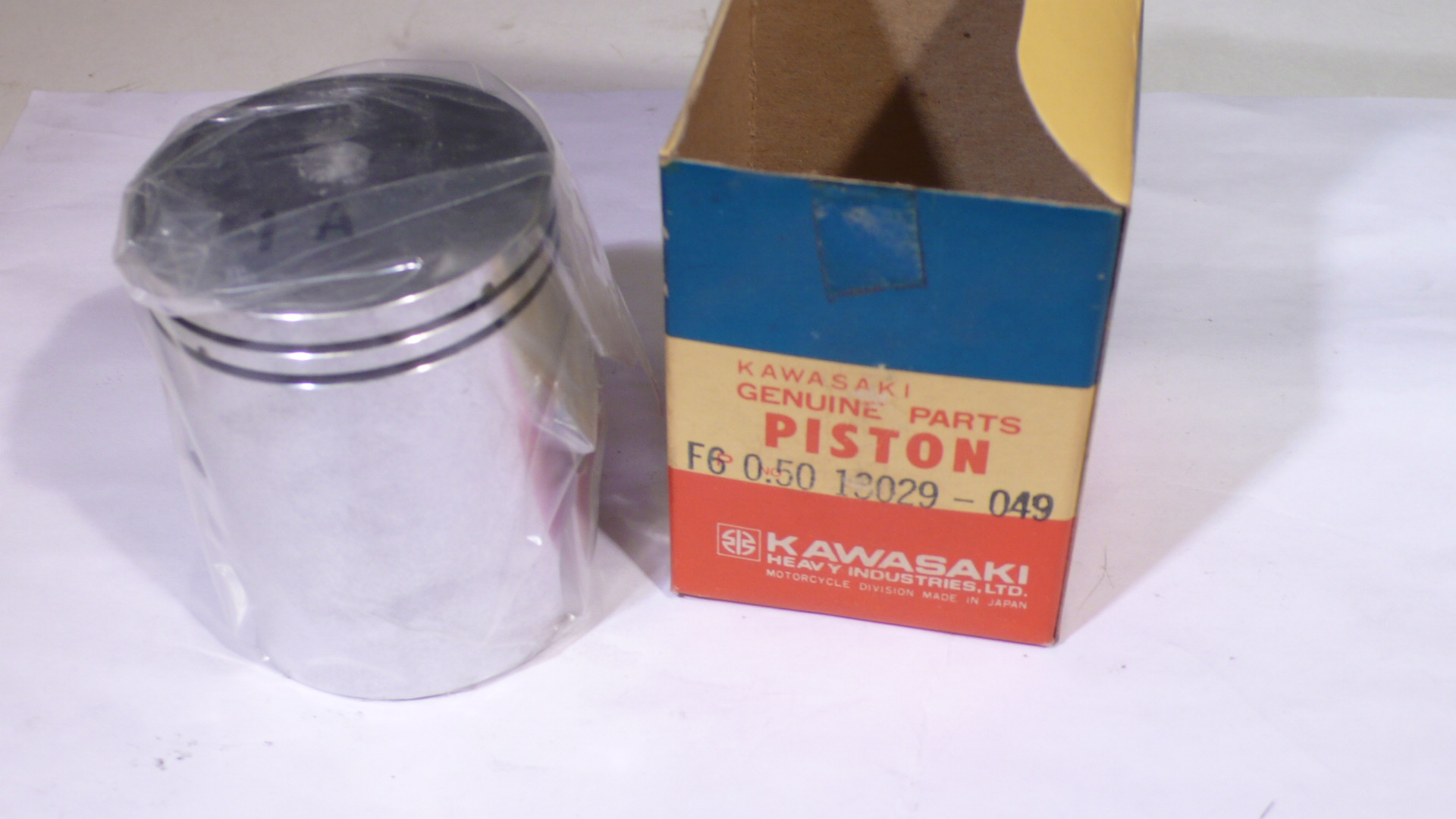 (image for) PISTON .020 OS