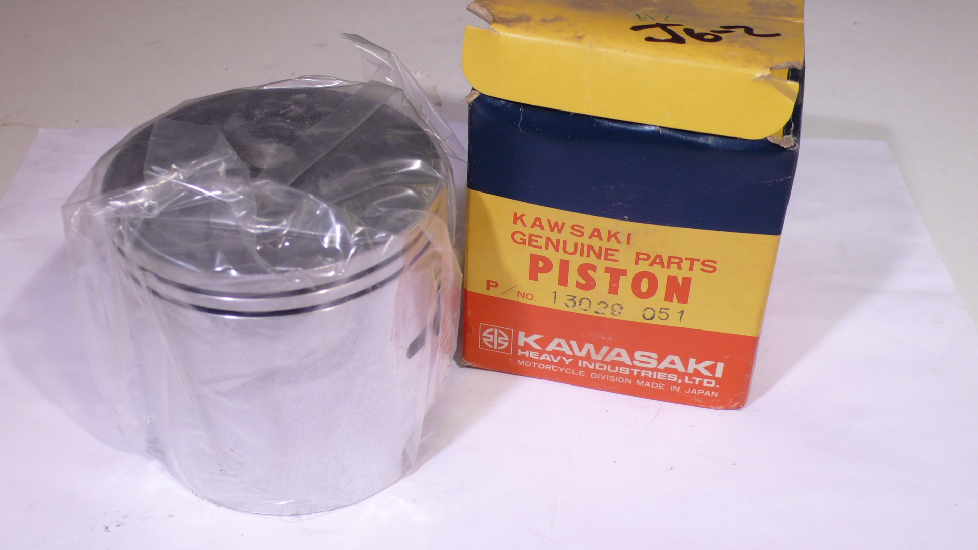 (image for) PISTON .020 OS