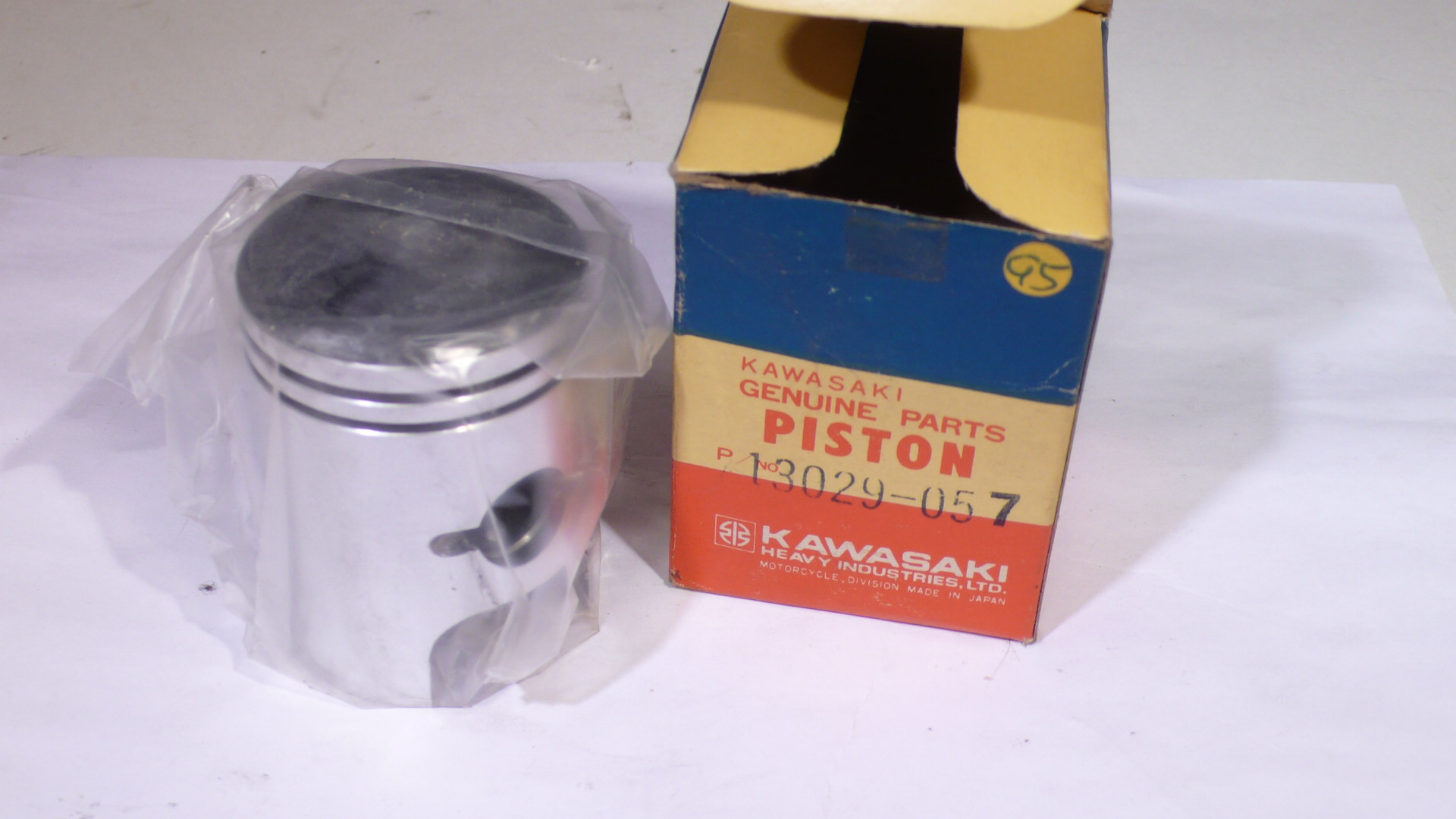 (image for) PISTON .020 OS