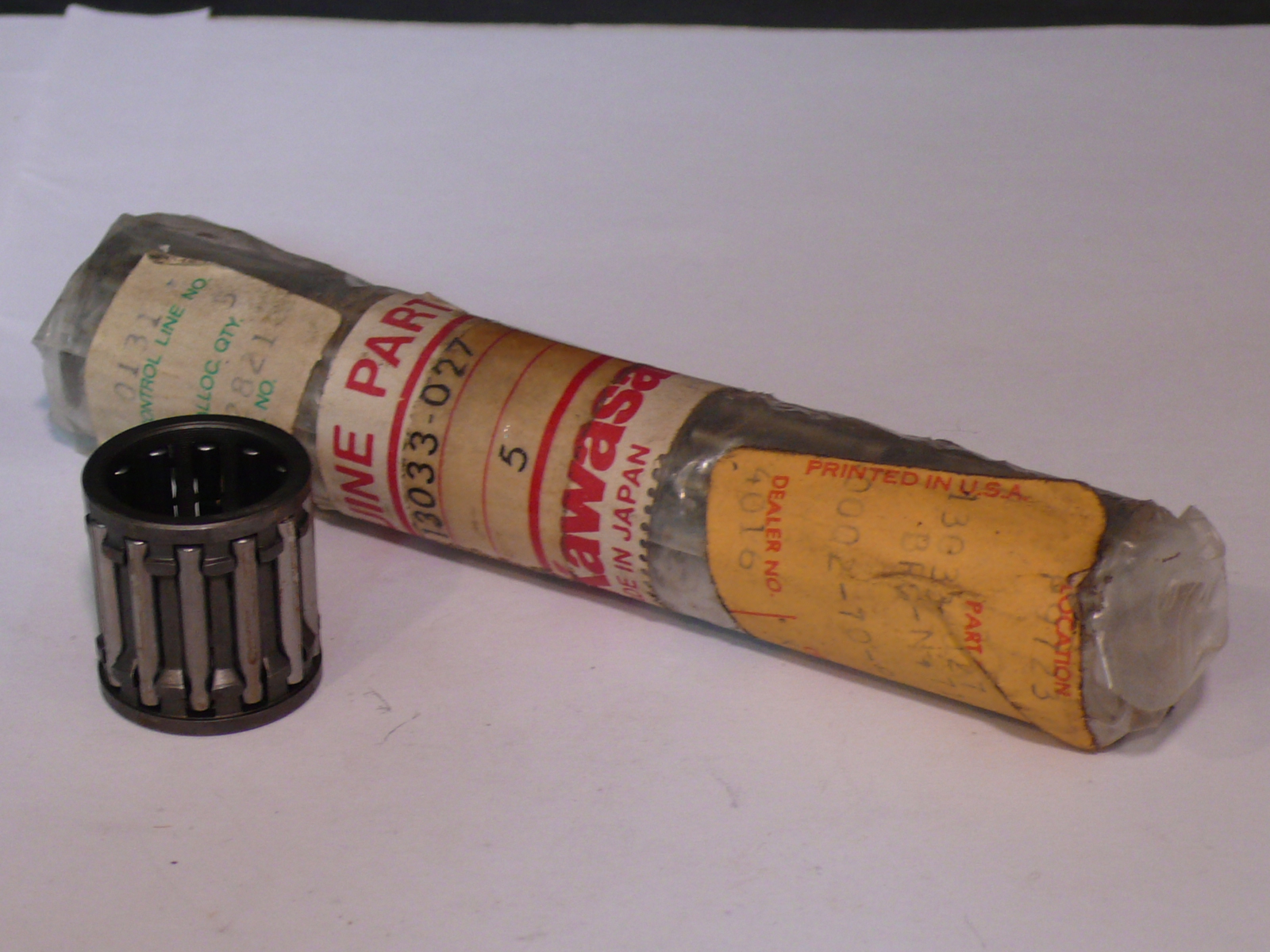 (image for) SMALL END BEARING