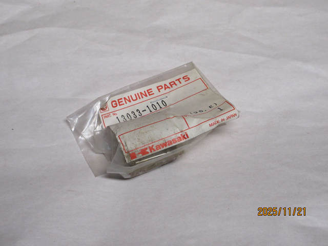 (image for) SMALL END BEARING