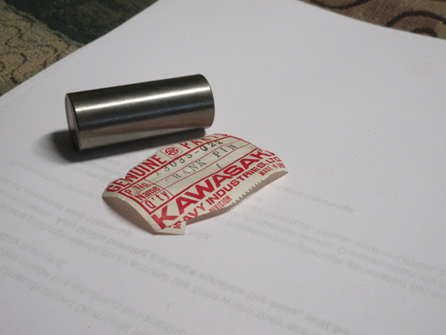 (image for) CRANK PIN