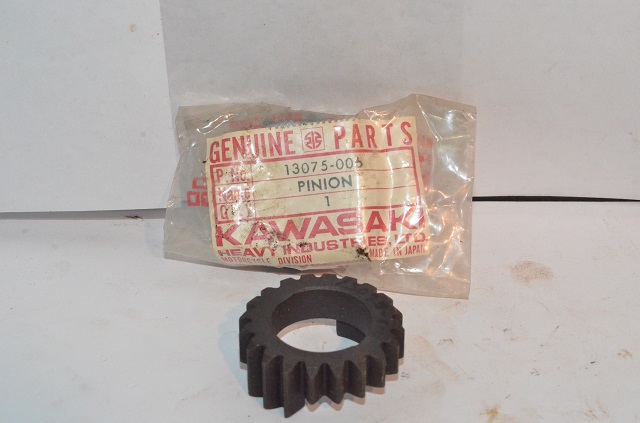 (image for) KICK STARTER PINION