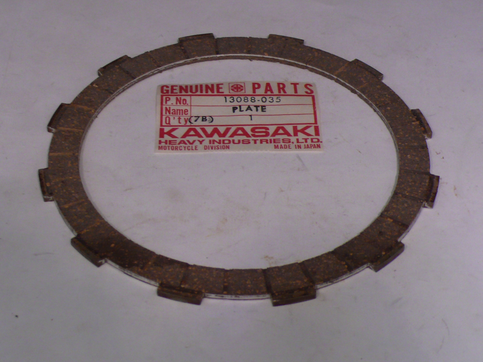 (image for) CLUTCH FRICTION PLATE