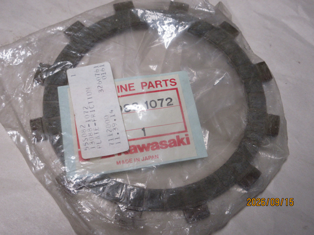 (image for) CLUTCH PLATE