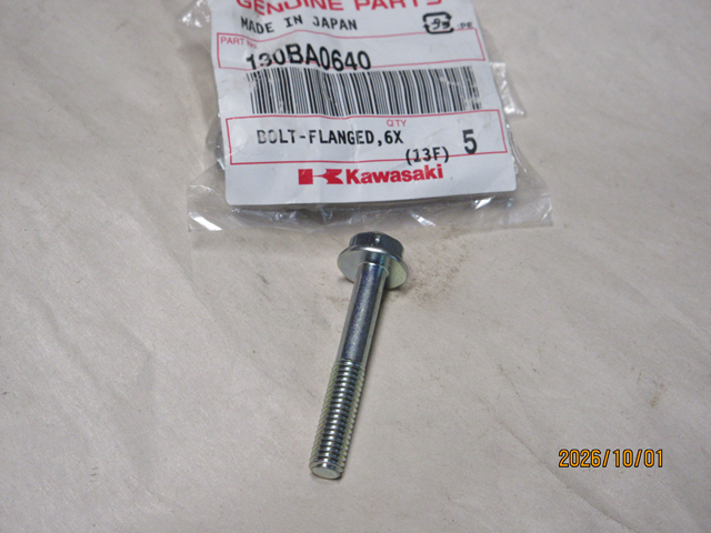 (image for) FLANGED BOLT 6 X 40