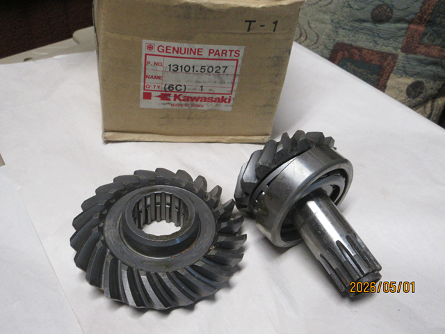 (image for) GEAR SET