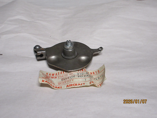 (image for) CLUTCH RELEASE CAM