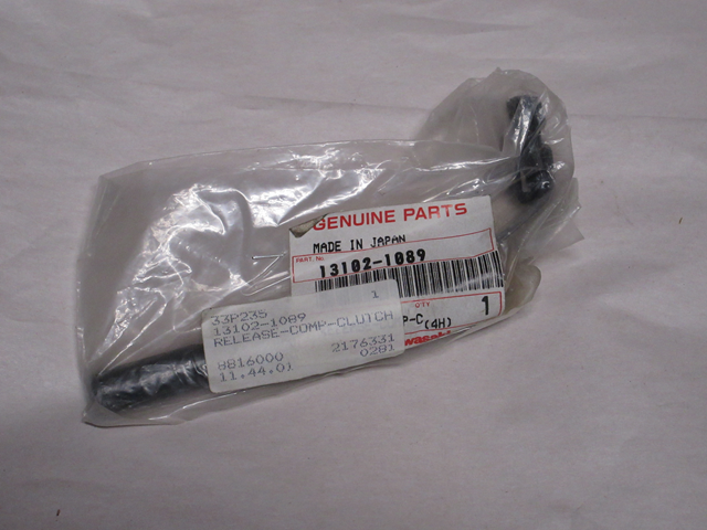 (image for) CLUTCH RELEASE COMPLETE