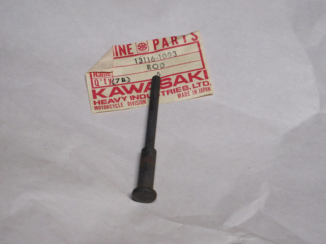 (image for) PUSH ROD