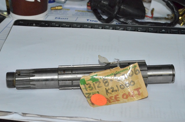 (image for) OUTPUT SHAFT