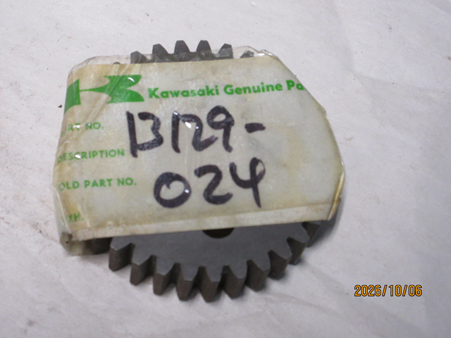 (image for) LOW GEAR OUTPUT SHAFT