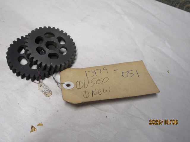 (image for) LOW GEAR OUTPUT SHAFT