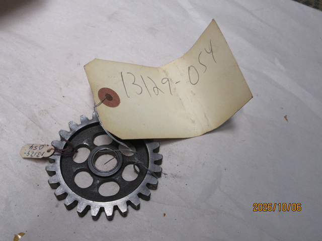 (image for) LOW GEAR OUTPUT SHAFT