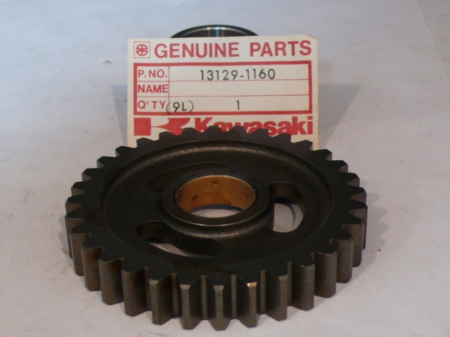 LOW GEAR OUTPUT 32T