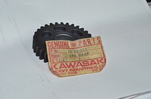 (image for) GEAR OUTPUT SHAFT 3RD