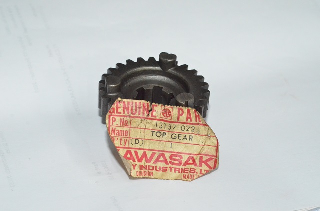 (image for) TOP GEAR OUTPUT SHAFT