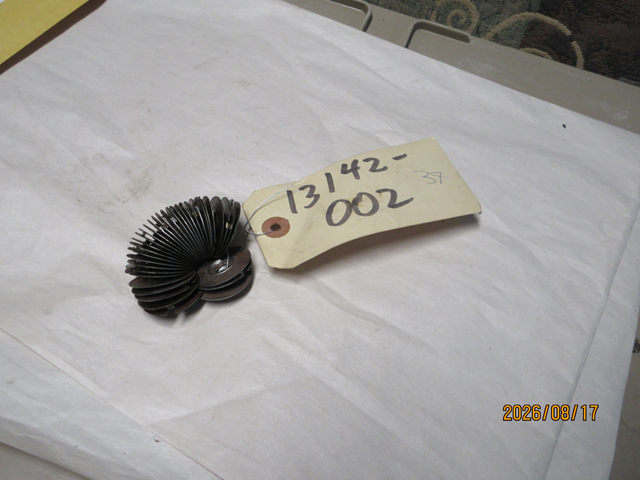 (image for) CHANGE DRUM PIN PLATE