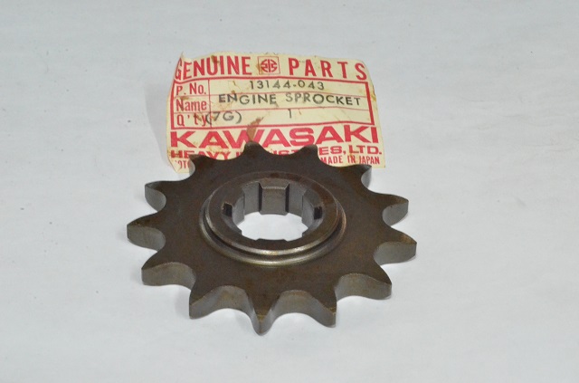 FRONT SPROCKET 13 TOOTH OPTIONAL
