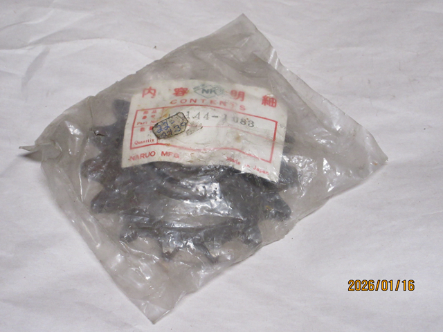 (image for) SPROCKET 15T