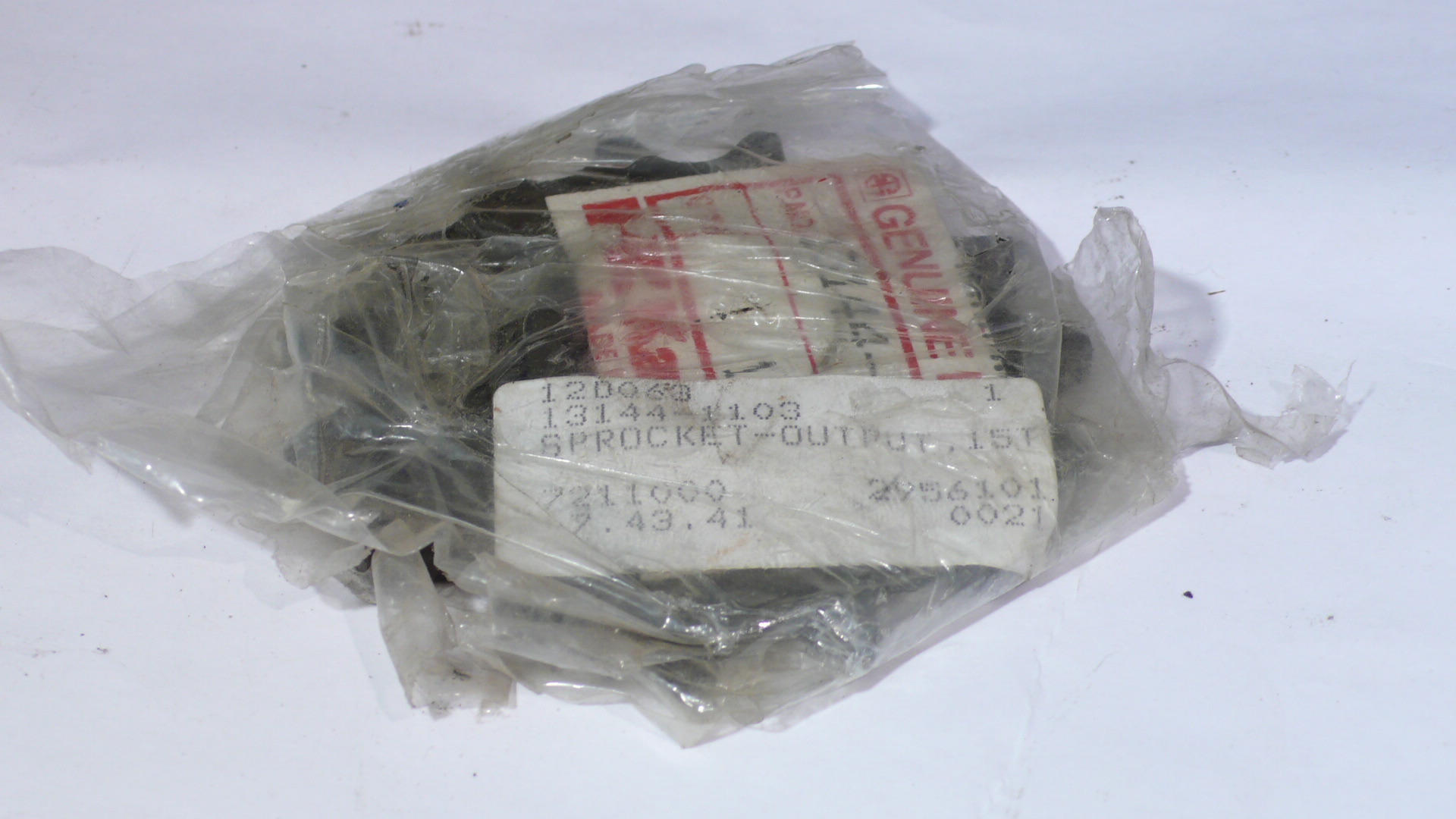 (image for) FRONT SPROCKET 15T