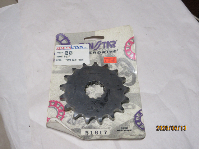 (image for) FRONT SPROCKET 17T
