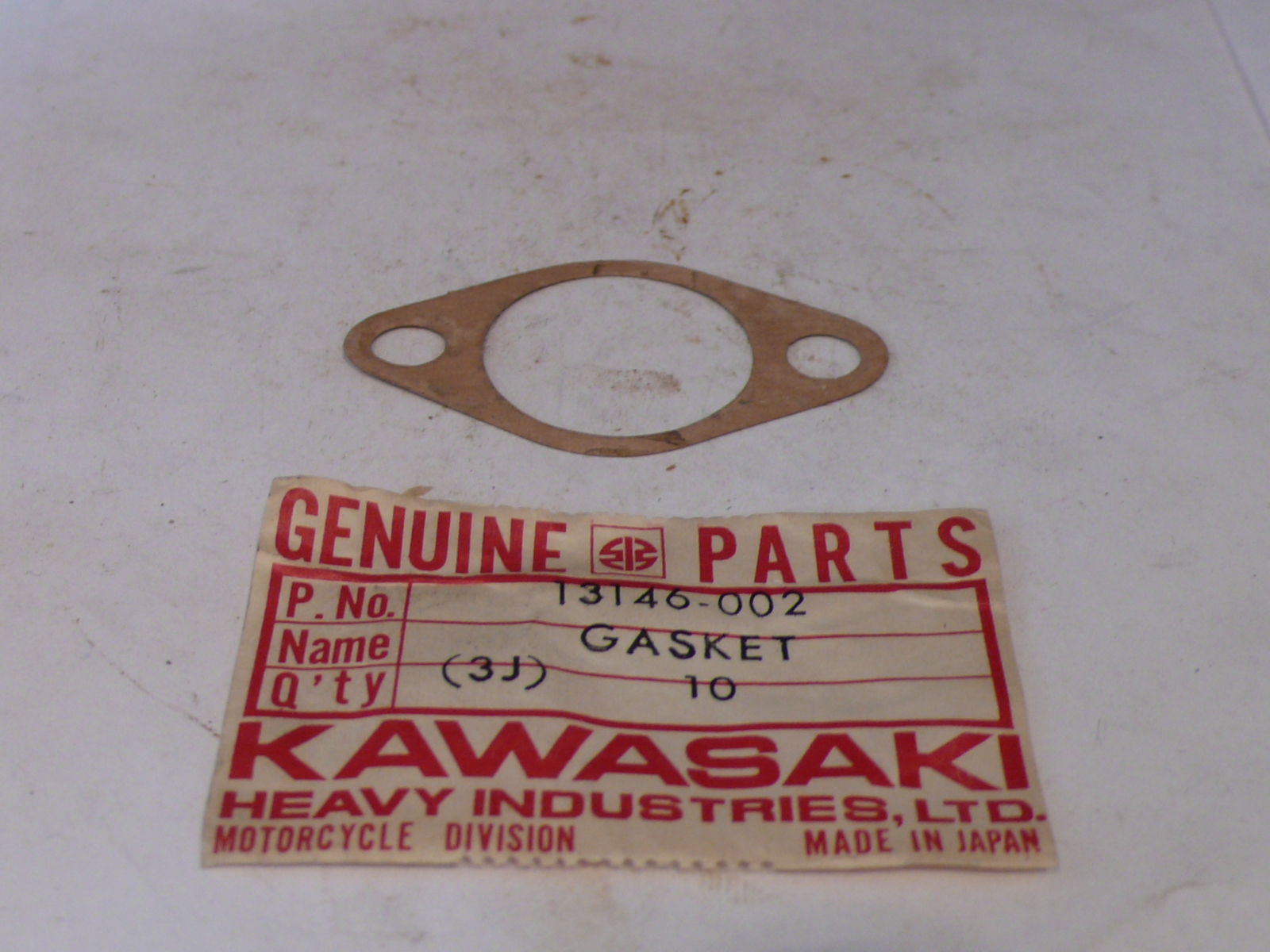 (image for) NEUTRAL SWITCH GASKET