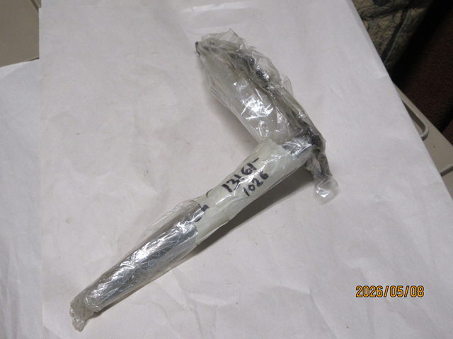 GEAR SHIFT LEVER ASSEMBLY (image for) GEAR SHIFT LEVER ASSEMBLY