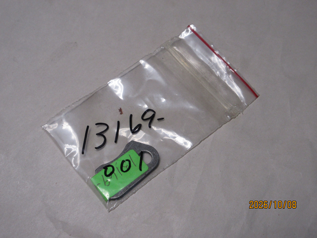(image for) DRUM LEVER POSITION PLATE
