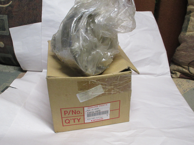 CLUTCH GEAR COMPLETE (image for) CLUTCH GEAR COMPLETE