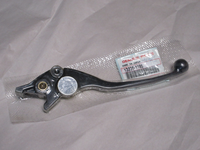 (image for) FRONT BRAKE LEVER COMPLETE