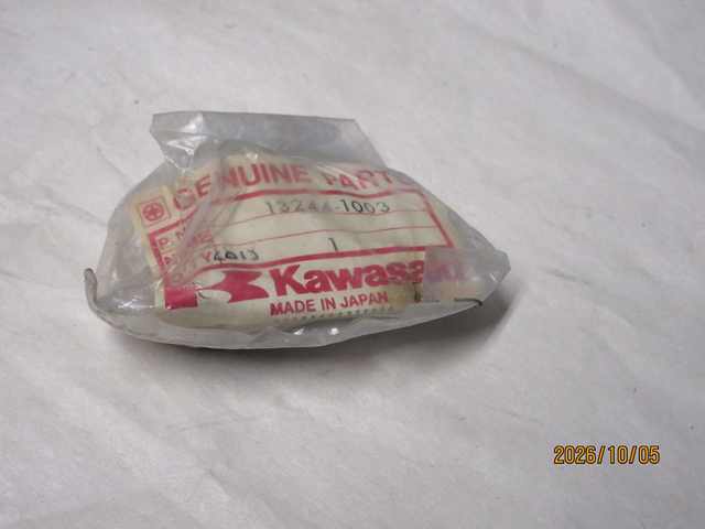 CHANGE DRUM STOPPER (image for) CHANGE DRUM STOPPER