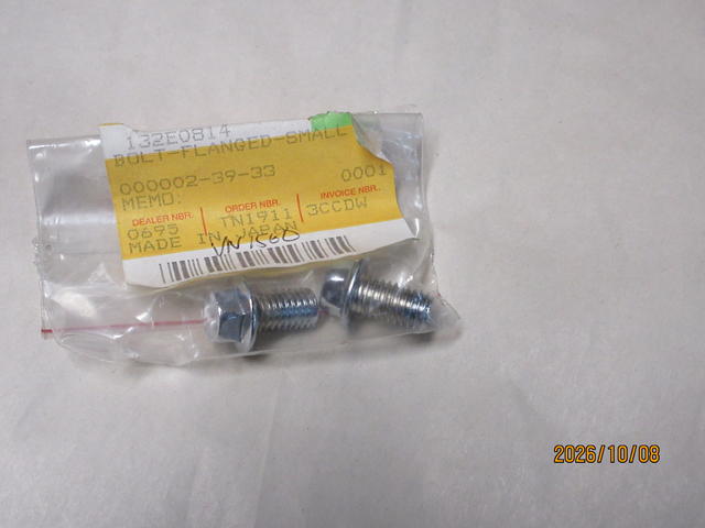 (image for) FLANGED BOLT 8 X 14