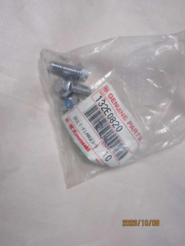 (image for) FLANGED BOLT 8 X 20