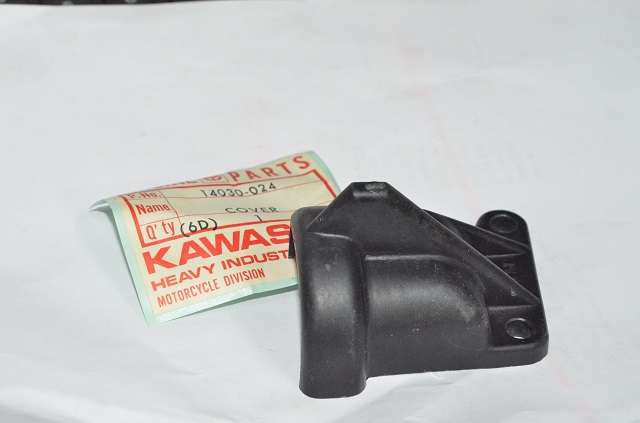 (image for) OIL PUMP LEVER COVER