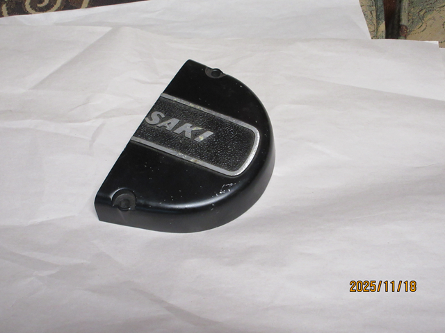 (image for) OIL PUMP COVER FLAT BLACK