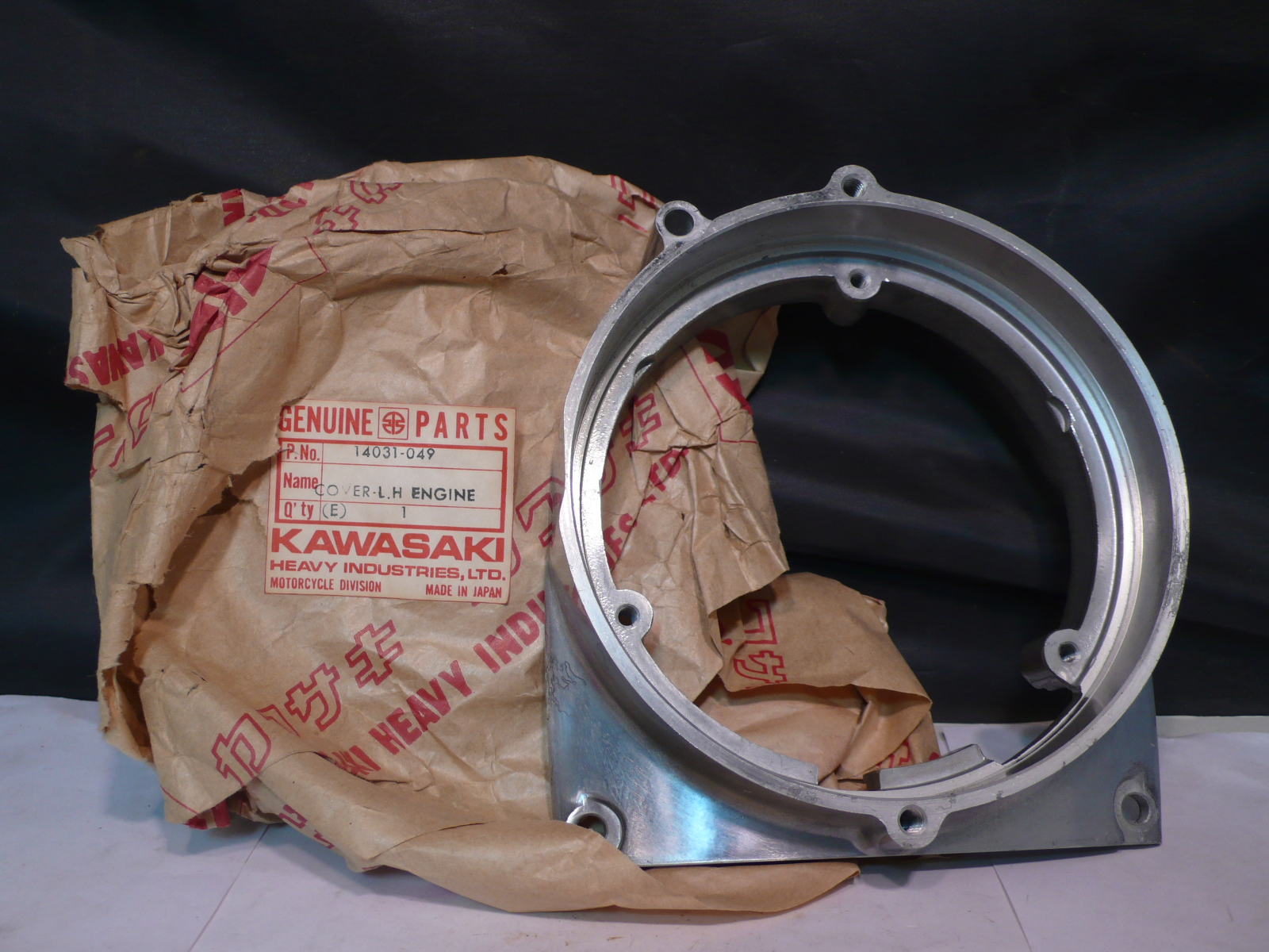 (image for) ENGINE COVER LH