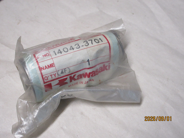 (image for) FUEL FILTER