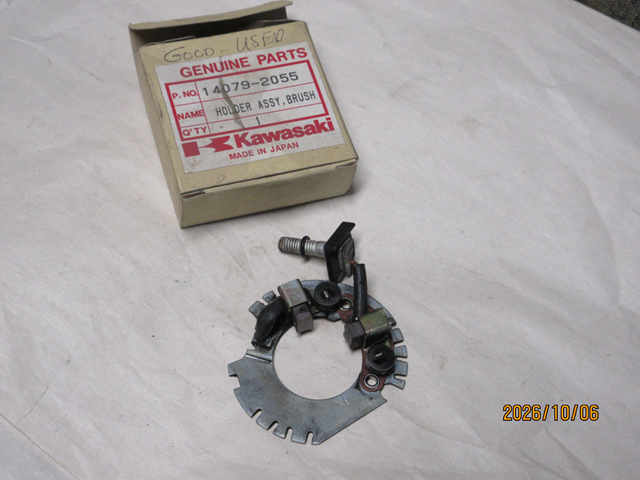 (image for) BRUSH HOLDER ASSEMBLY USED