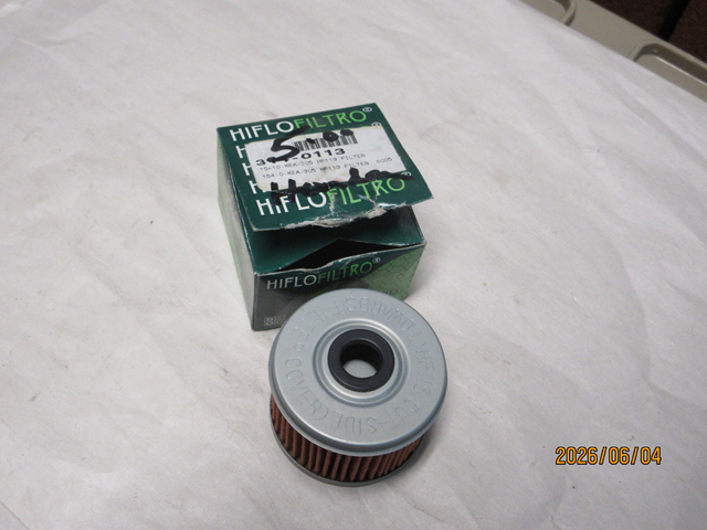 (image for) OIL FILTER